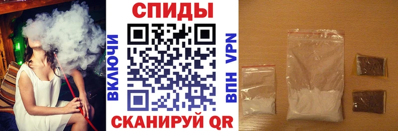 Амфетамин VHQ  Оханск 