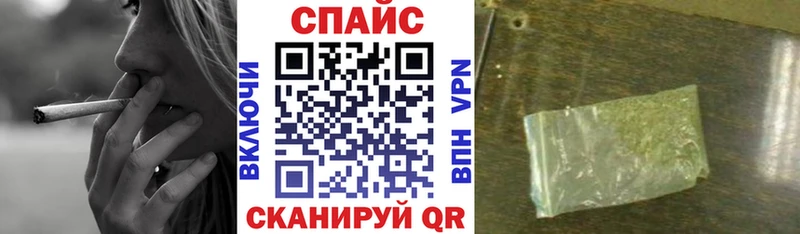 это клад  Оханск  БУТИРАТ буратино  цены наркотик  KRAKEN онион 