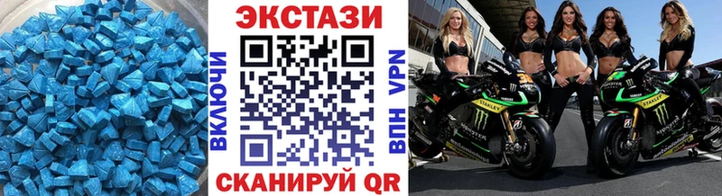 где можно купить   Оханск  ЭКСТАЗИ louis Vuitton 