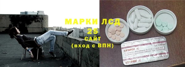 прущий лед Надым