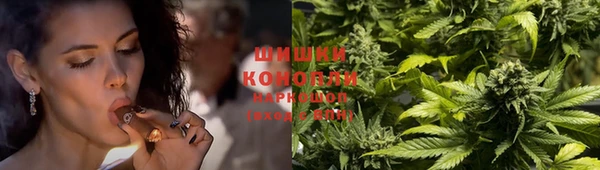 таблы Сатка