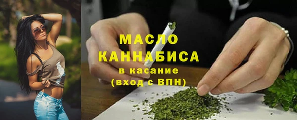 скорость mdpv Наволоки
