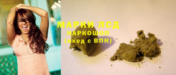 скорость mdpv Наволоки
