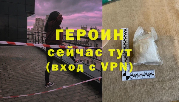 прущий лед Надым
