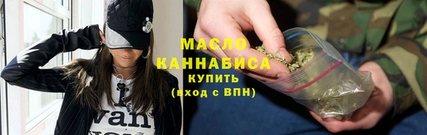 скорость mdpv Наволоки