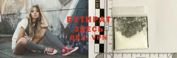 прущий лед Надым