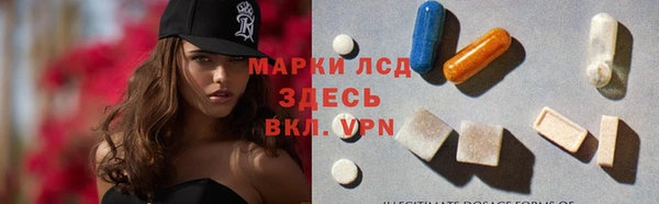 скорость mdpv Наволоки