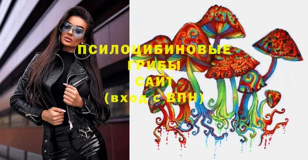 скорость mdpv Наволоки
