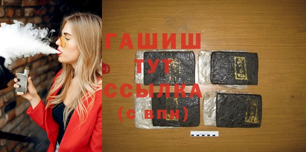 скорость mdpv Наволоки