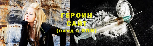 скорость mdpv Наволоки