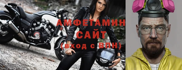 скорость mdpv Наволоки