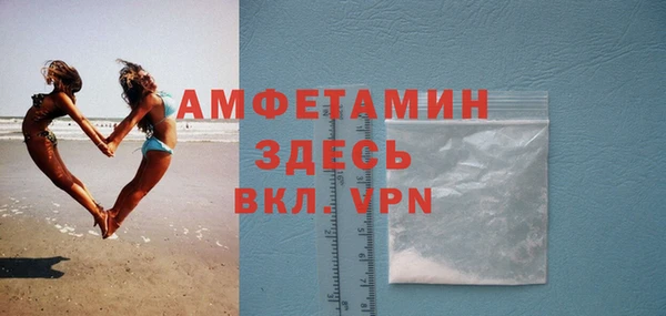 скорость mdpv Наволоки
