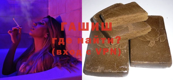 прущий лед Надым