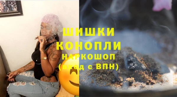 прущий лед Надым