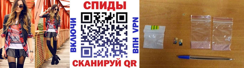 МЕТАМФЕТАМИН винт  ссылка на мегу как войти  Оханск 