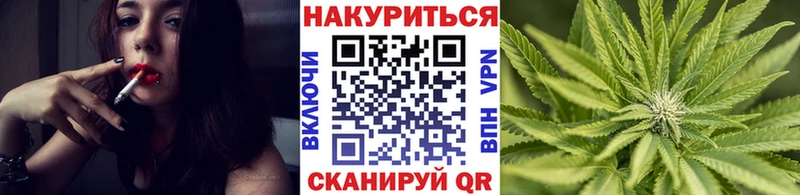 Бошки марихуана THC 21%  Оханск 